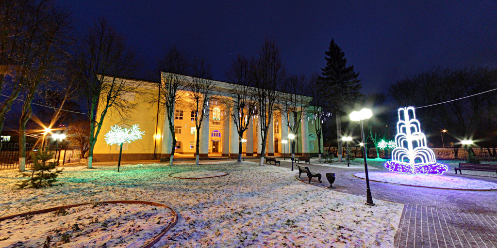 Дом культуры